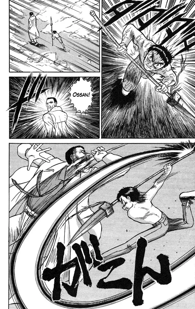 Ushio and Tora Chapter 71 14